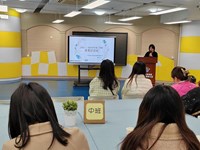 双向奔赴，共育花开——新馨花园幼儿园2022-2023学年第一学期家委会会议