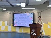 躬耕教坛，新馨有我 ——记苏州工业园区新馨花园幼儿园新学期教职工大会