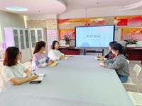 谋定而动 蓄力前行——新馨花园幼儿园新学期科研工作会议