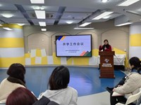 落实用好“五个一” 筑牢安全“心”防线 ——新馨花园幼儿园2024-2025第二学期开学安全活动